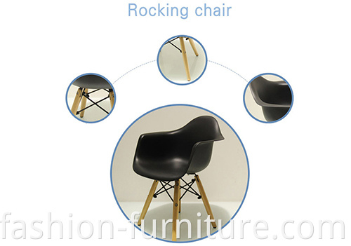 plastic dining chair